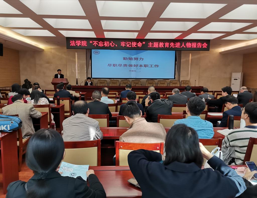 yL23411永利集团官网登录
