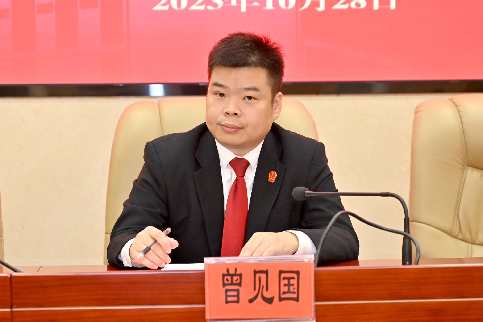 yL23411永利集团官网登录