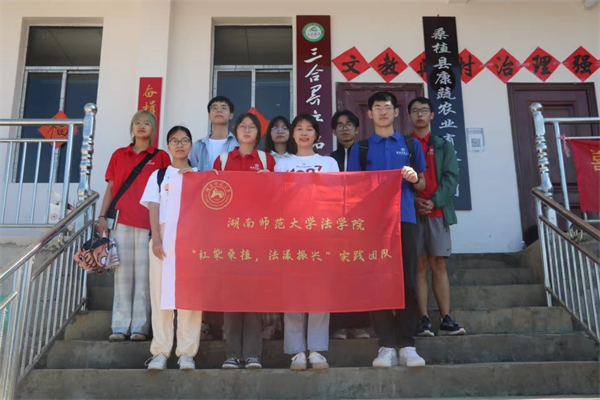 yL23411永利集团官网登录