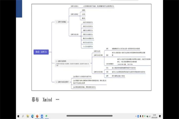 yL23411永利集团官网登录