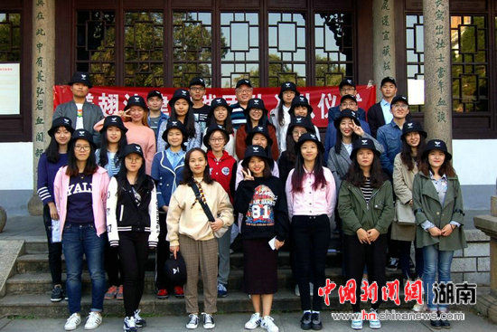 yL23411永利集团官网登录