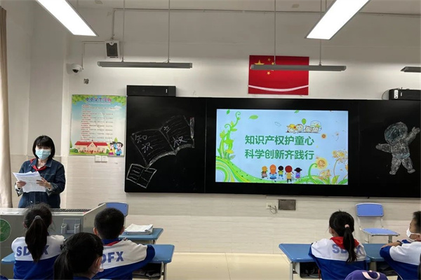 yL23411永利集团官网登录