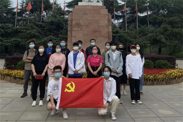 yL23411永利集团官网登录