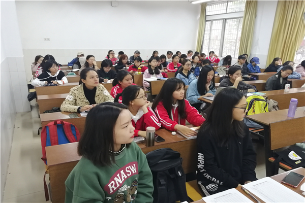 yL23411永利集团官网登录
