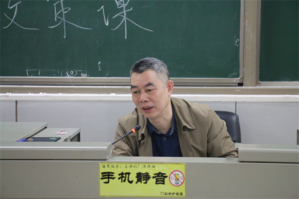 yL23411永利集团官网登录
