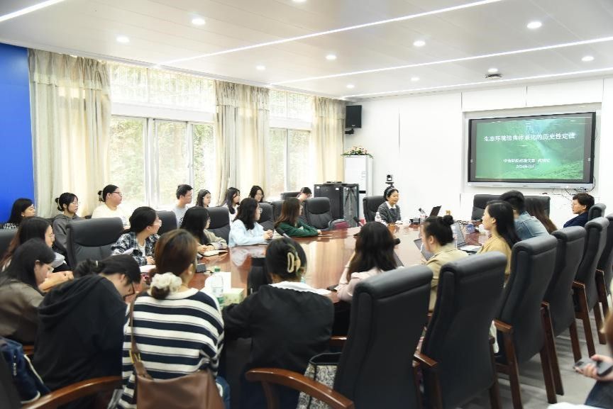 yL23411永利集团官网登录