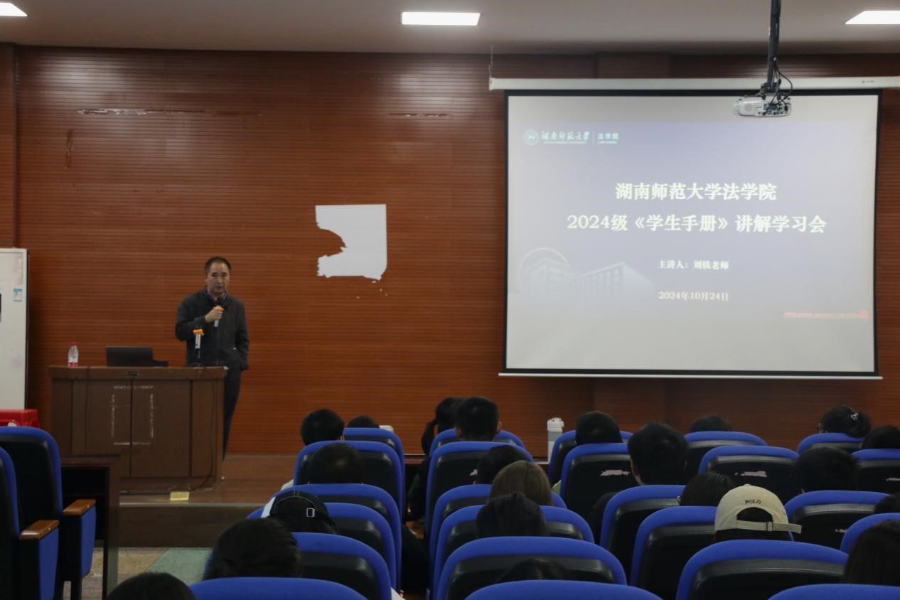 yL23411永利集团官网登录