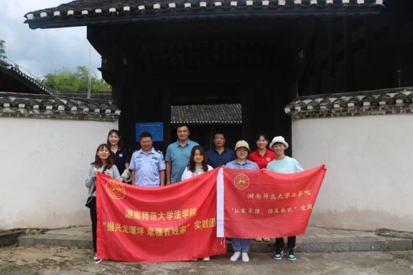 yL23411永利集团官网登录