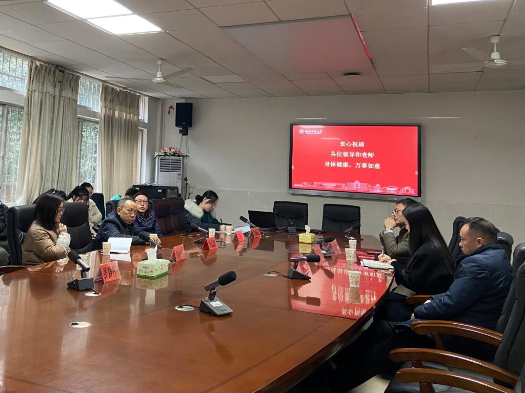 yL23411永利集团官网登录