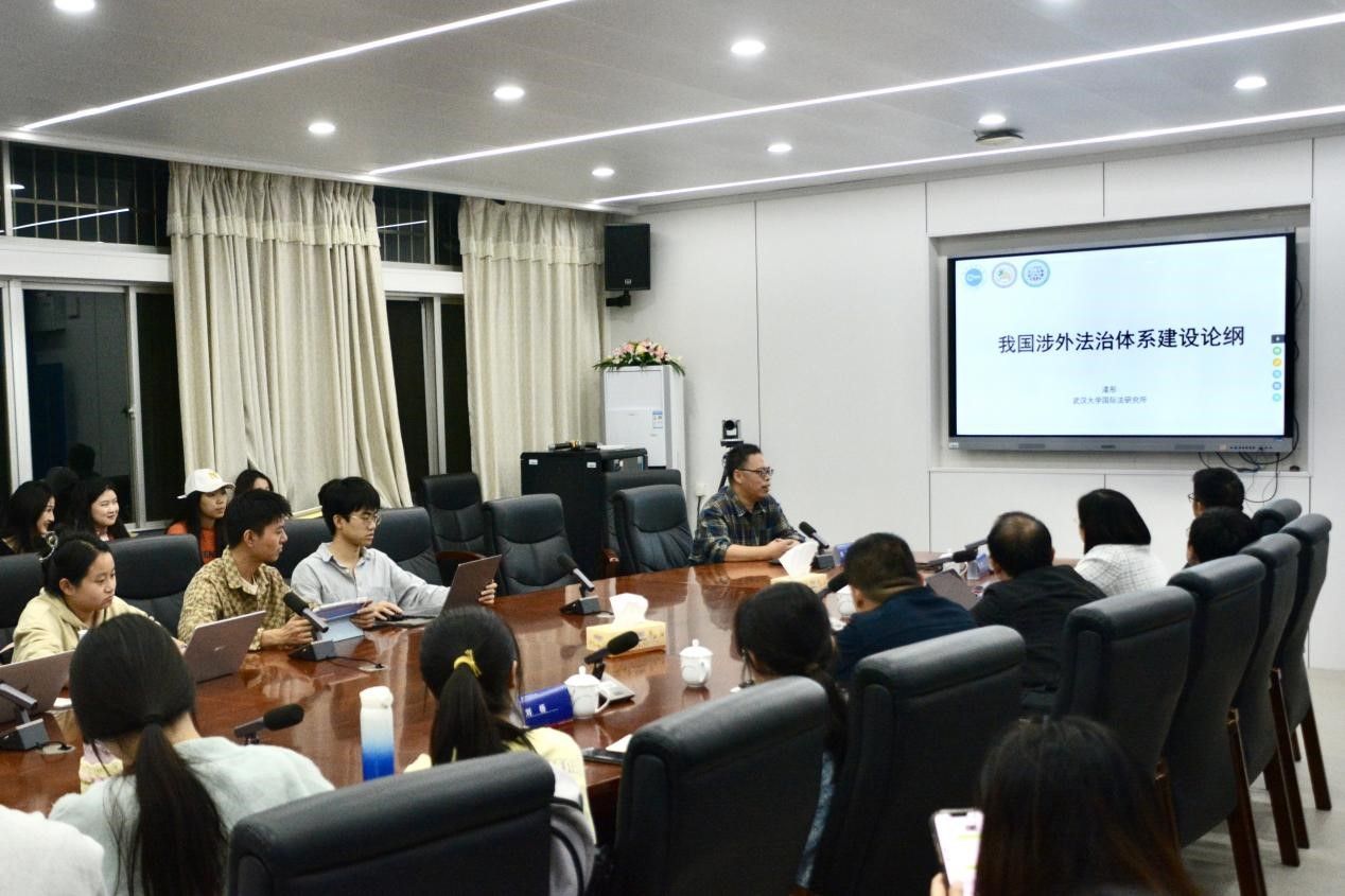 yL23411永利集团官网登录