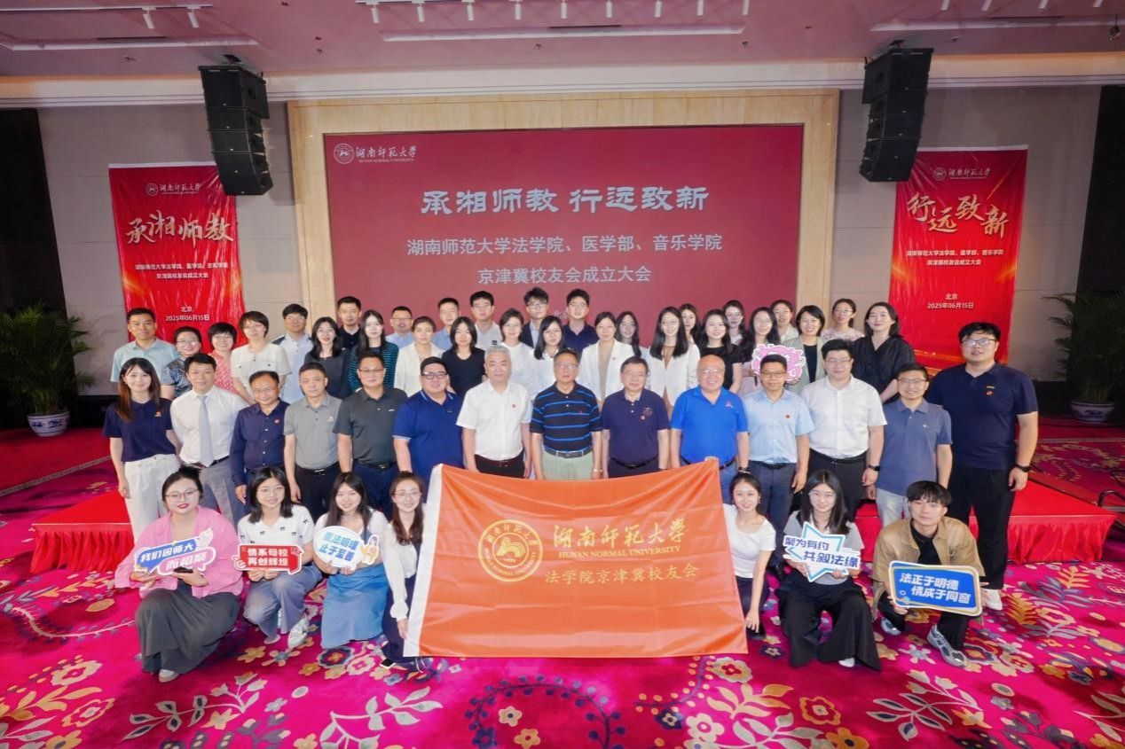 yL23411永利集团官网登录