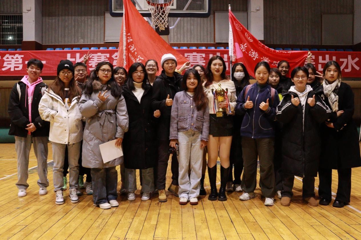 yL23411永利集团官网登录
