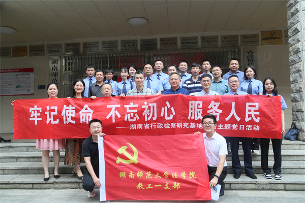 yL23411永利集团官网登录