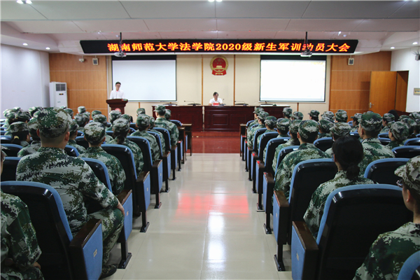 yL23411永利集团官网登录