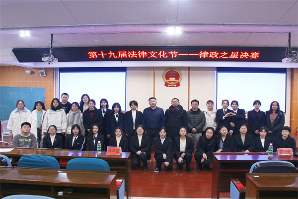 yL23411永利集团官网登录