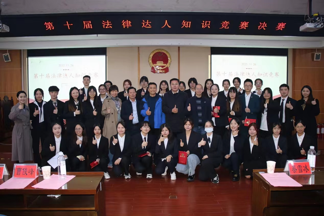 yL23411永利集团官网登录