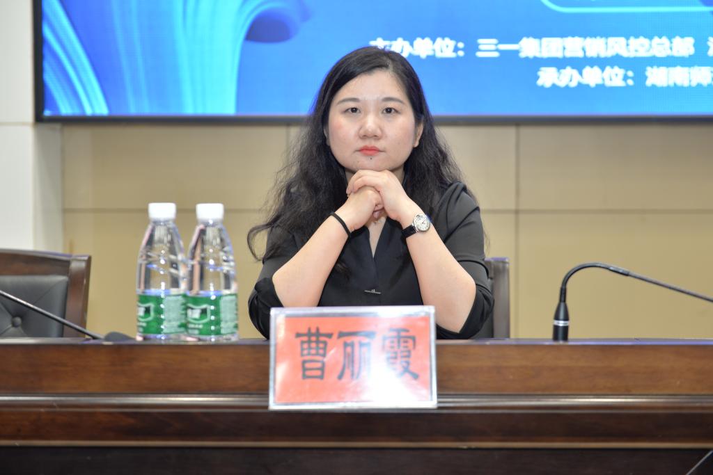 yL23411永利集团官网登录