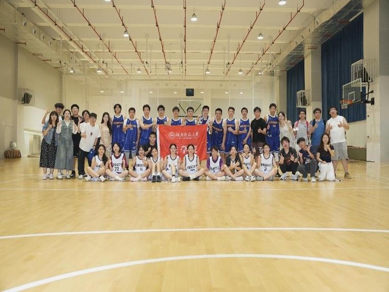 yL23411永利集团官网登录