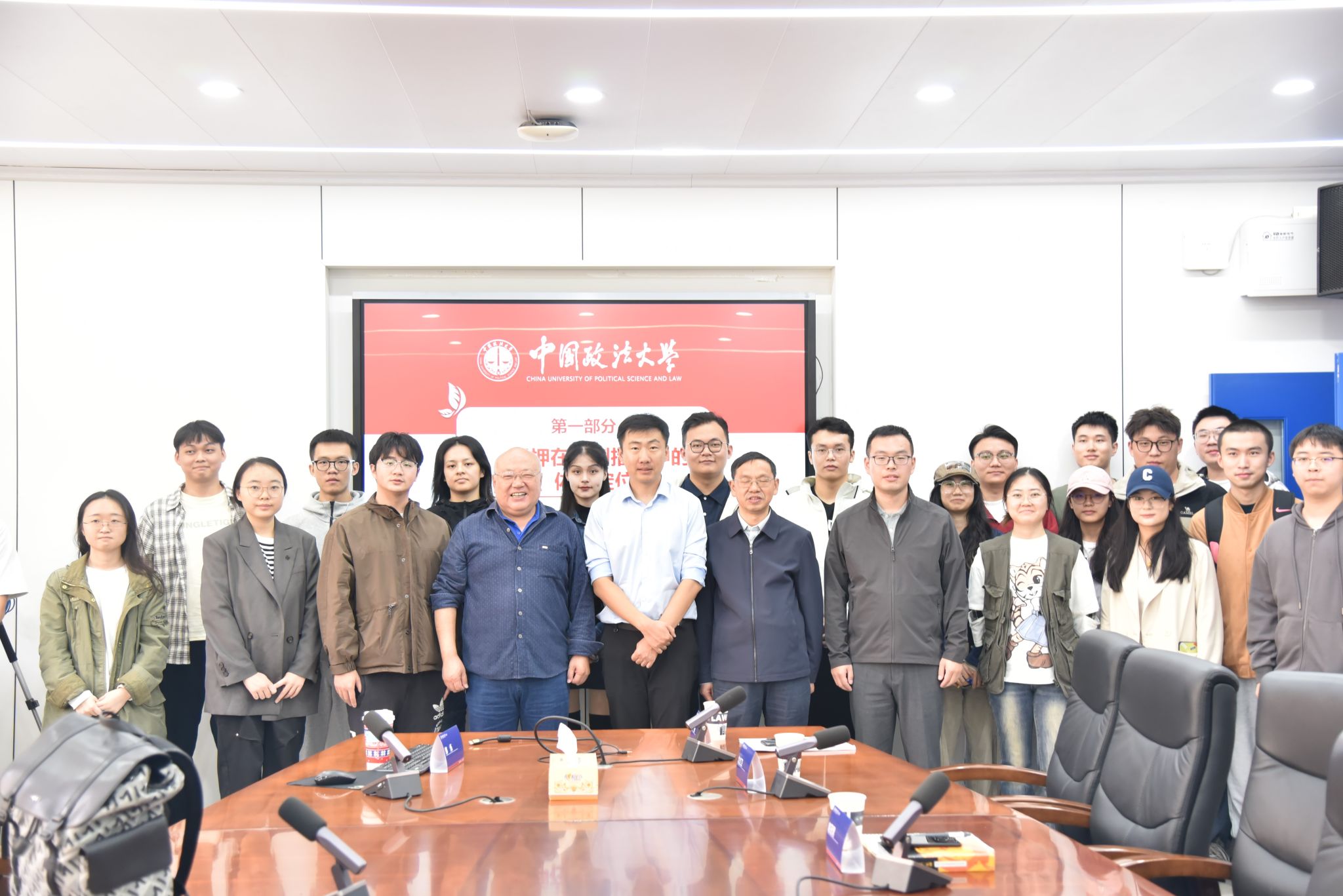 yL23411永利集团官网登录