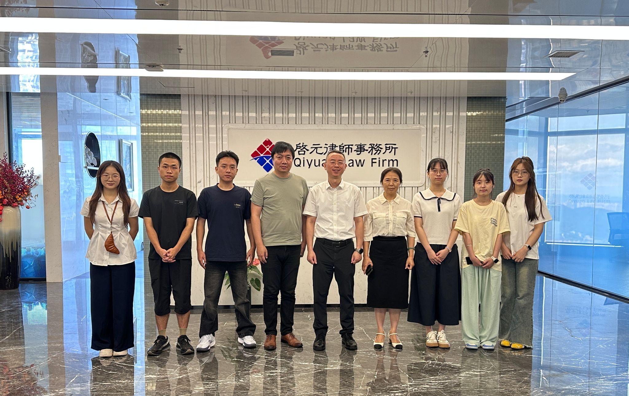 yL23411永利集团官网登录