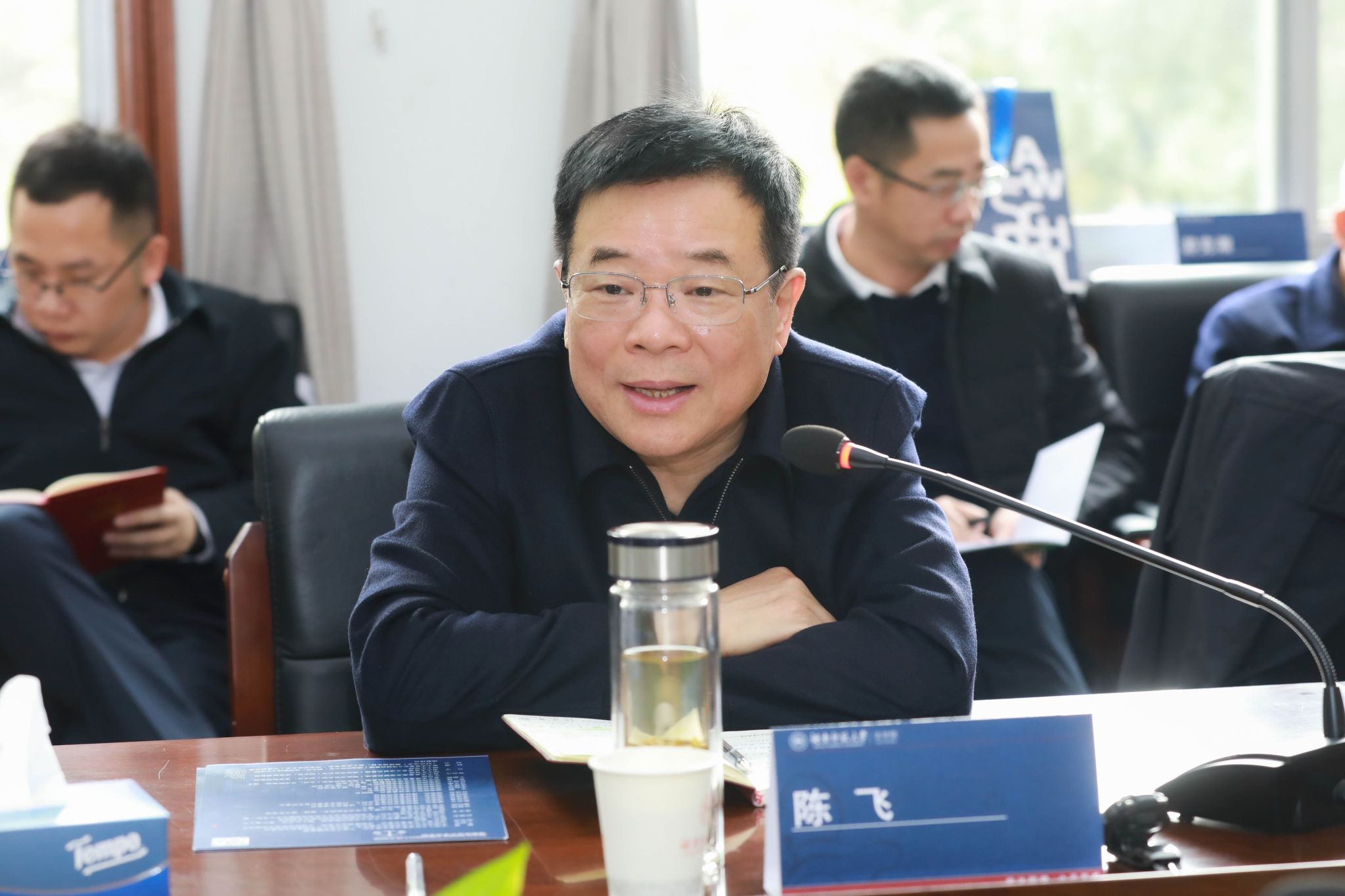 yL23411永利集团官网登录