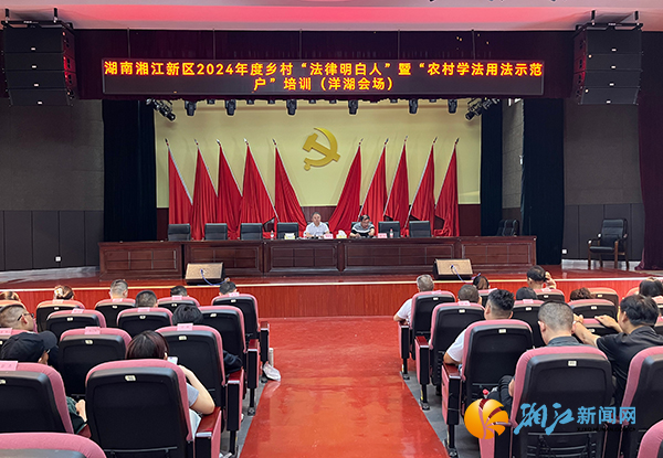 yL23411永利集团官网登录