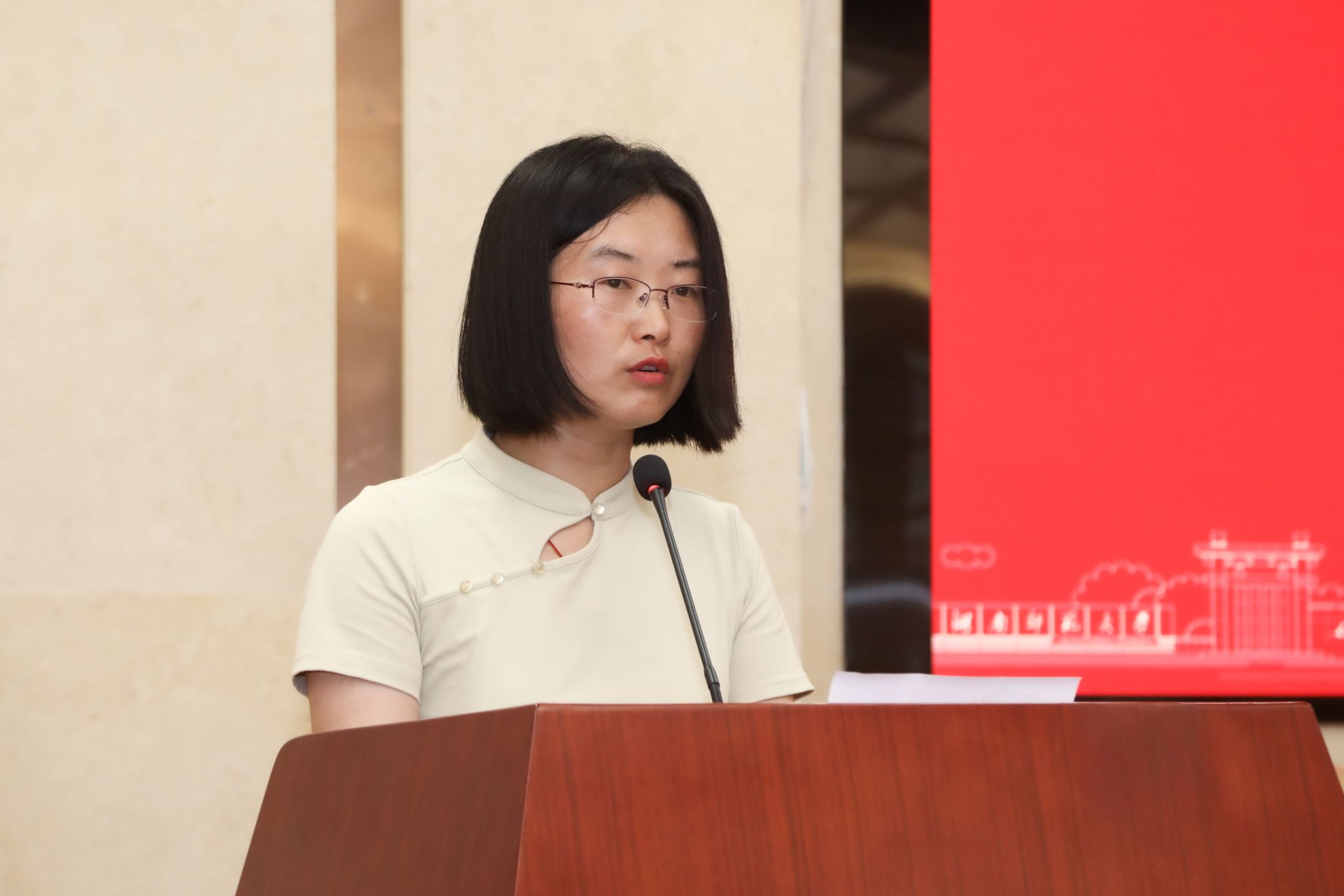 yL23411永利集团官网登录