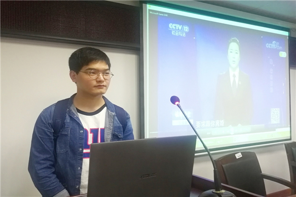 yL23411永利集团官网登录