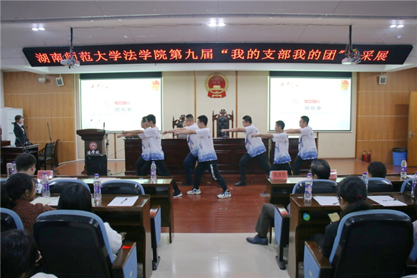 yL23411永利集团官网登录