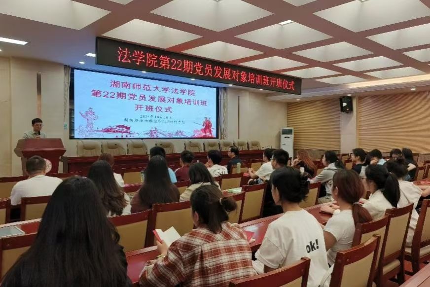 yL23411永利集团官网登录