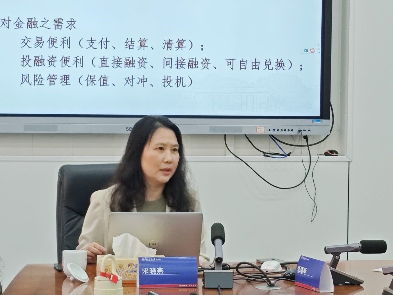yL23411永利集团官网登录