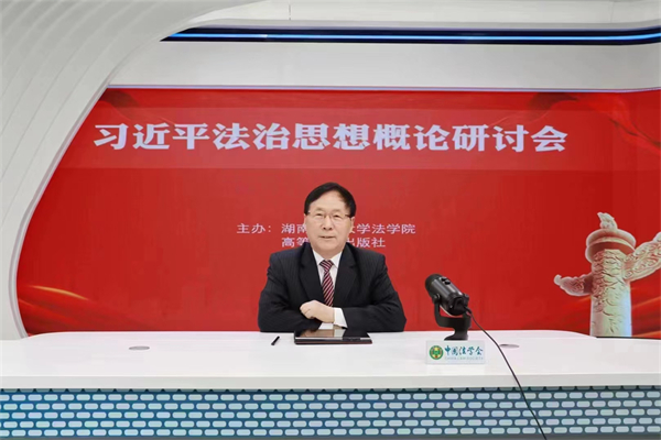 yL23411永利集团官网登录