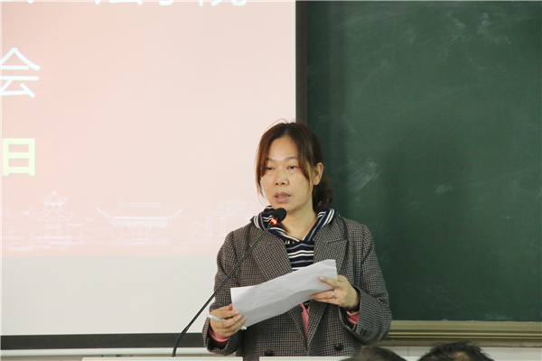 yL23411永利集团官网登录