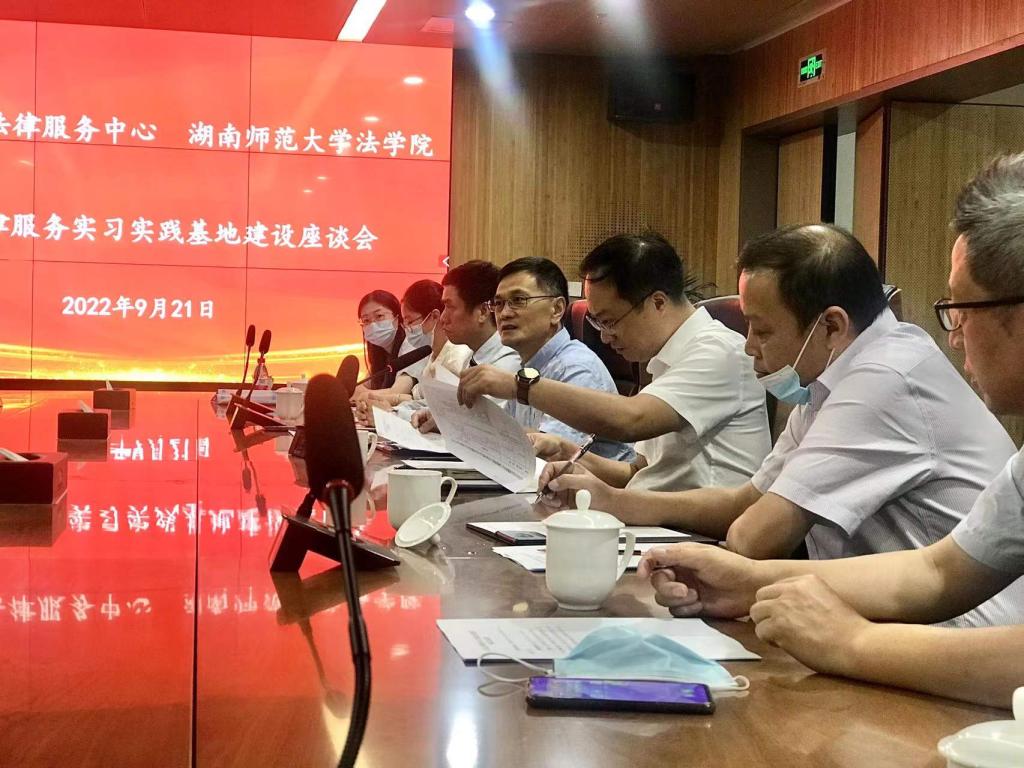 yL23411永利集团官网登录