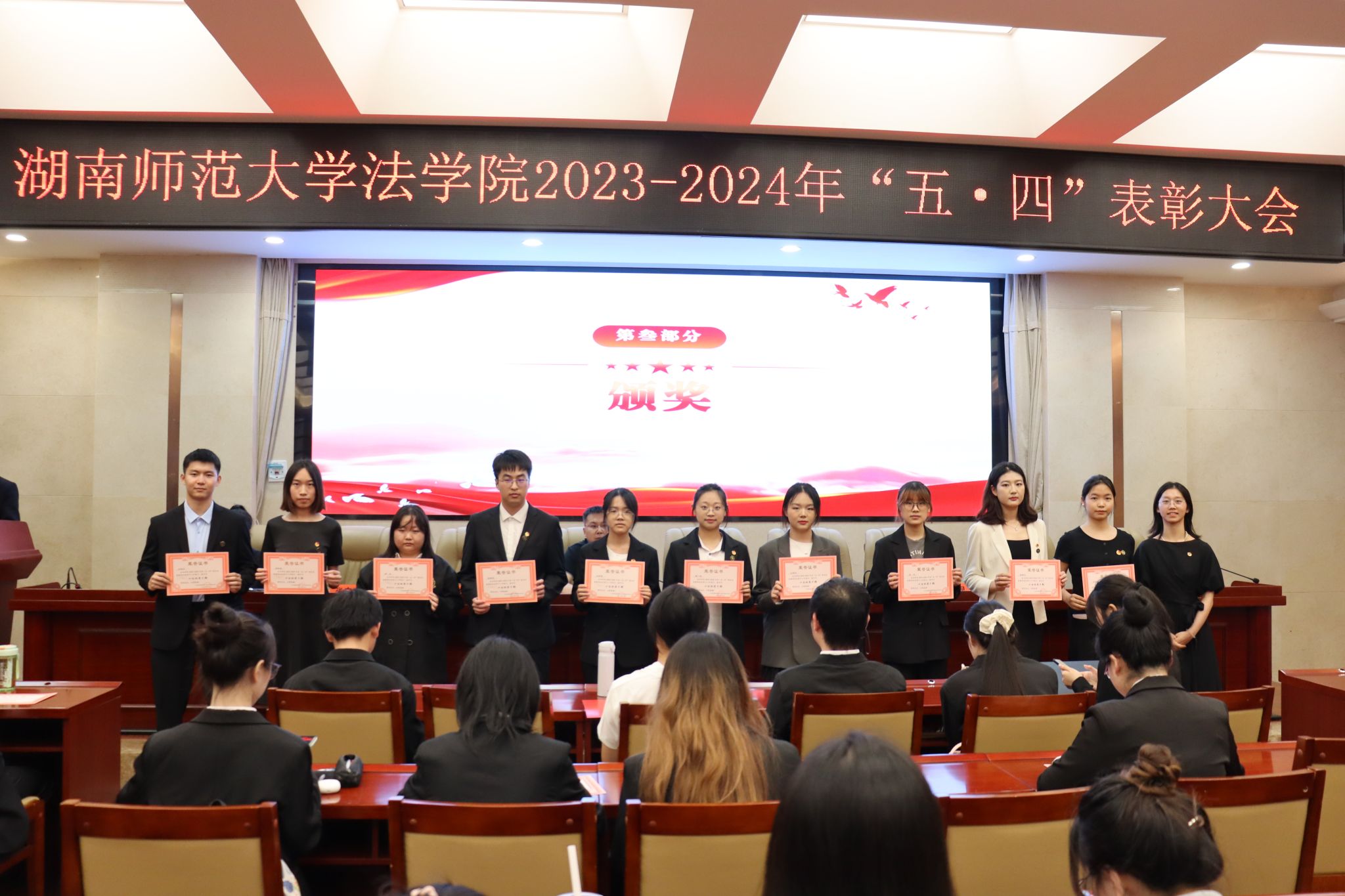 yL23411永利集团官网登录