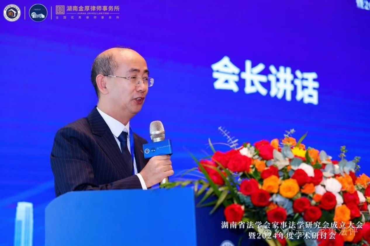 yL23411永利集团官网登录