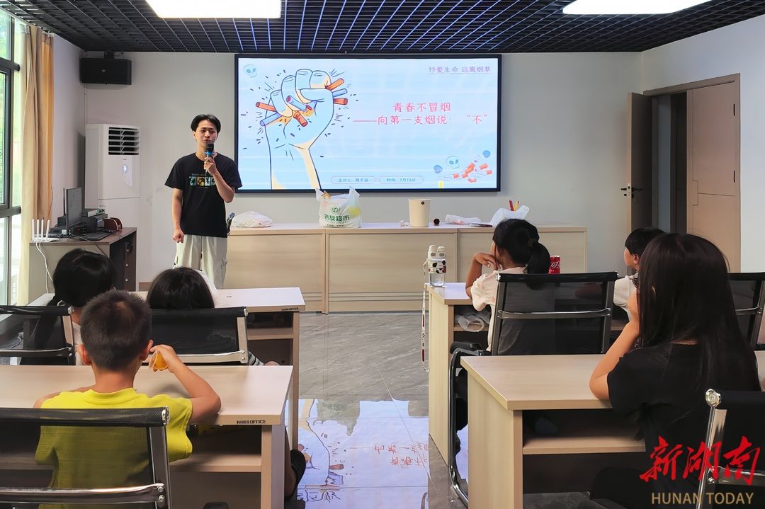 yL23411永利集团官网登录