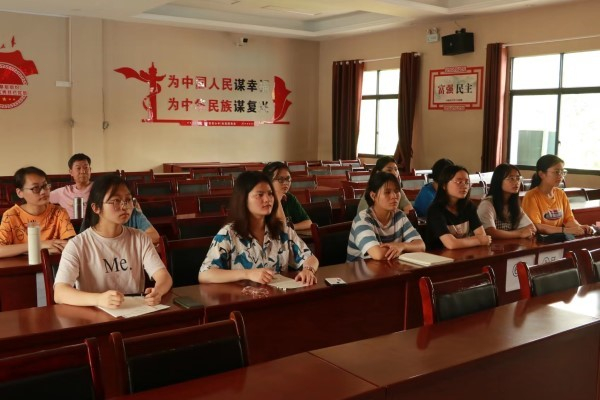 yL23411永利集团官网登录