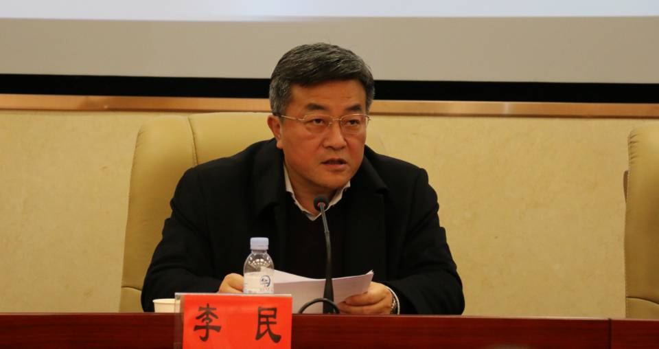 yL23411永利集团官网登录