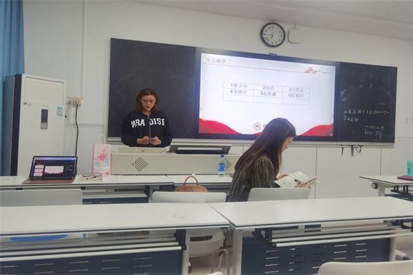 yL23411永利集团官网登录