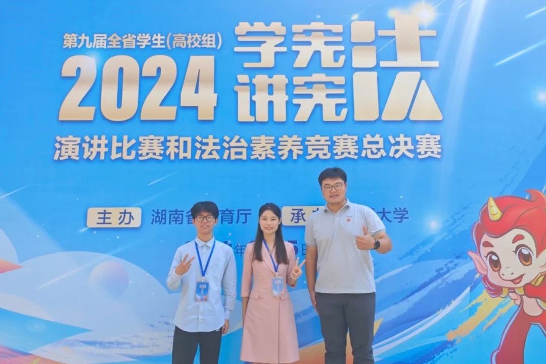 yL23411永利集团官网登录