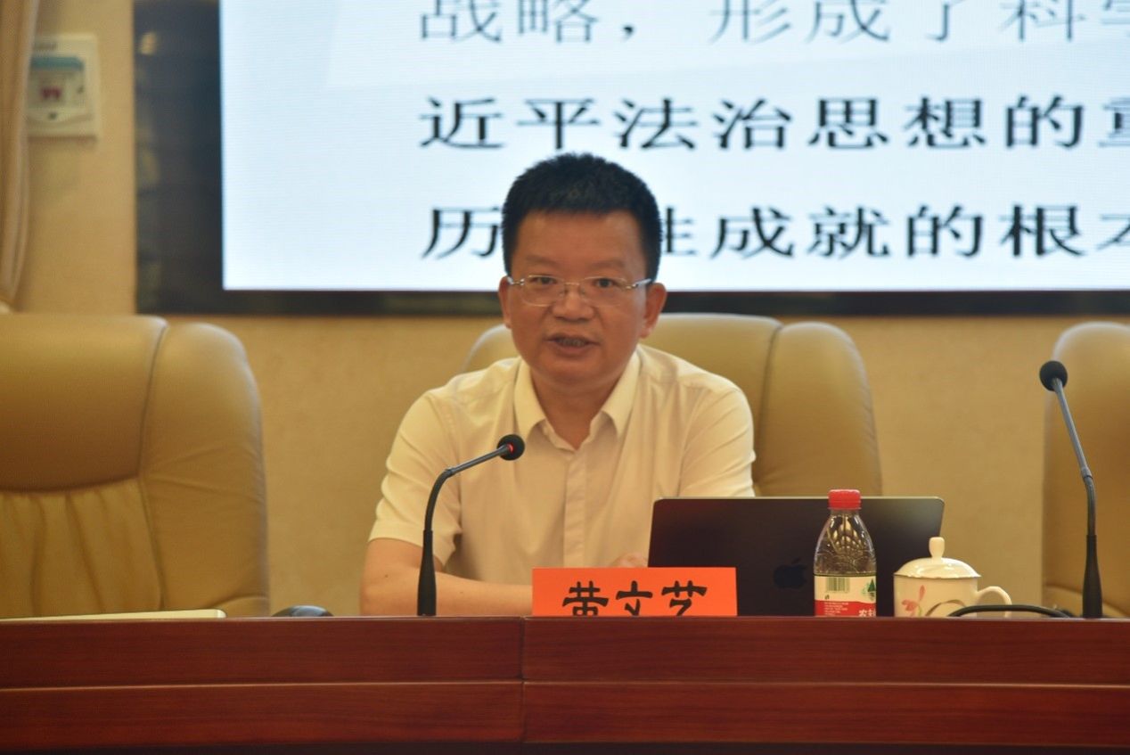 yL23411永利集团官网登录