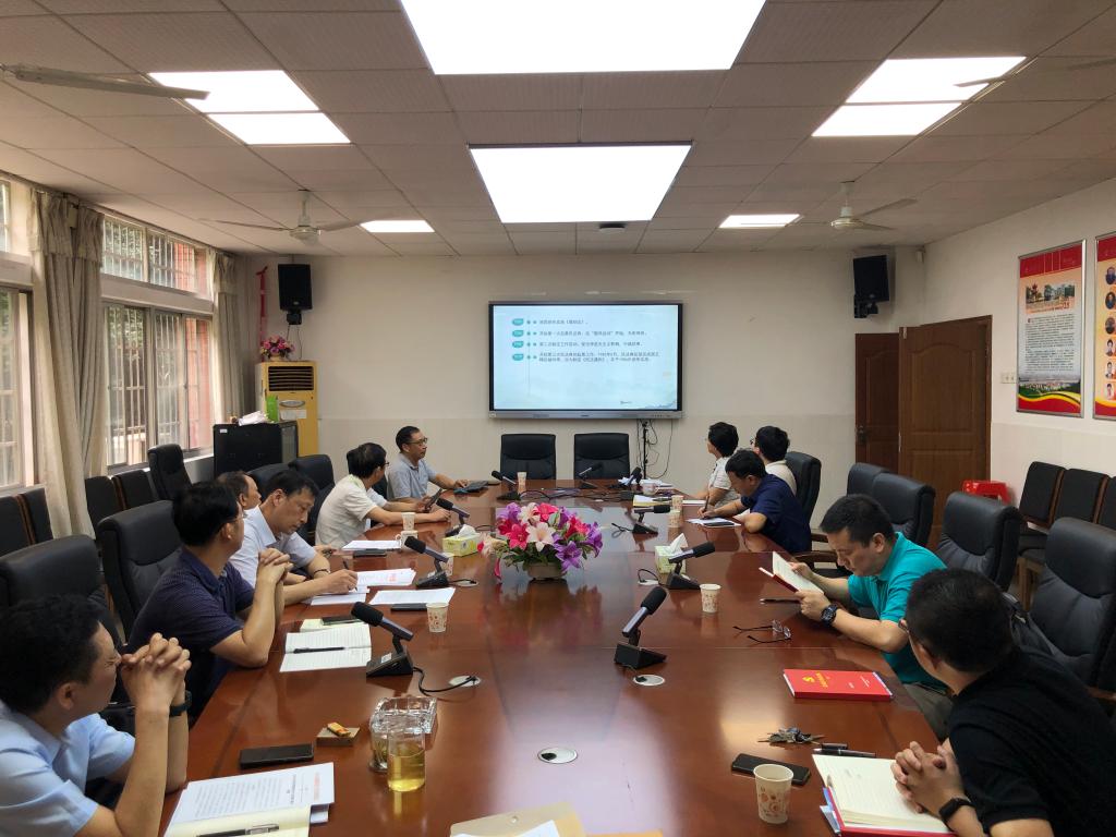 yL23411永利集团官网登录