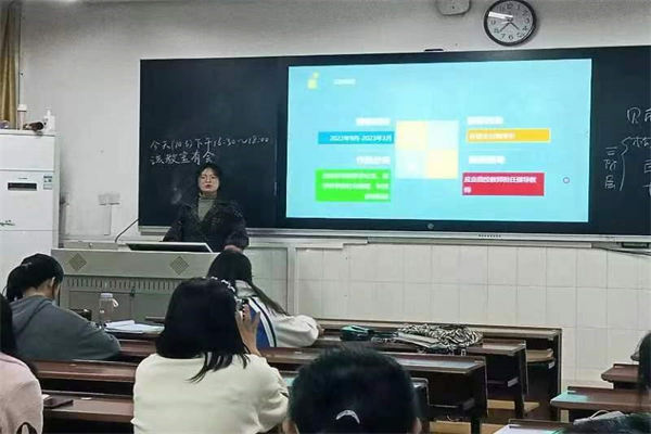 yL23411永利集团官网登录
