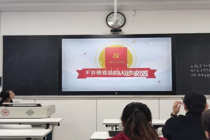 yL23411永利集团官网登录