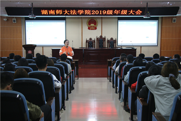 yL23411永利集团官网登录