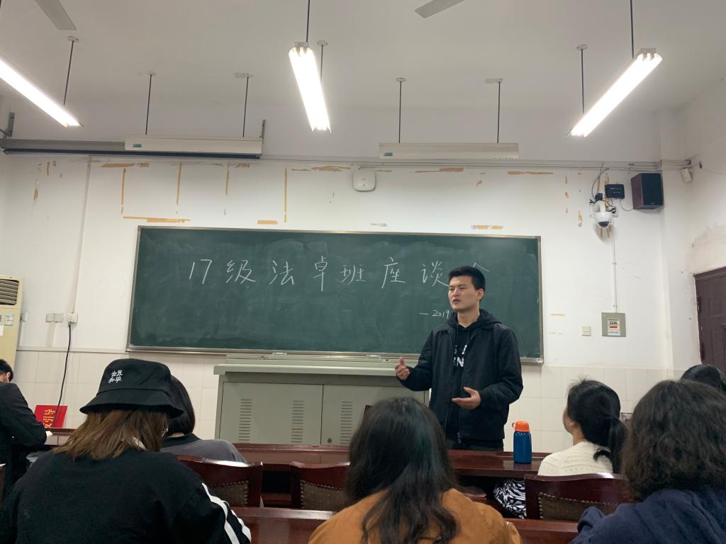 yL23411永利集团官网登录
