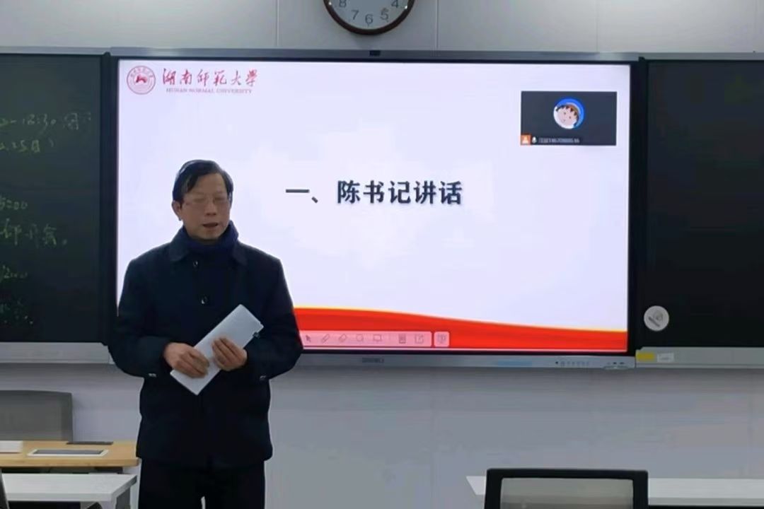 yL23411永利集团官网登录