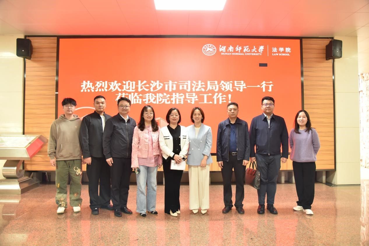 yL23411永利集团官网登录