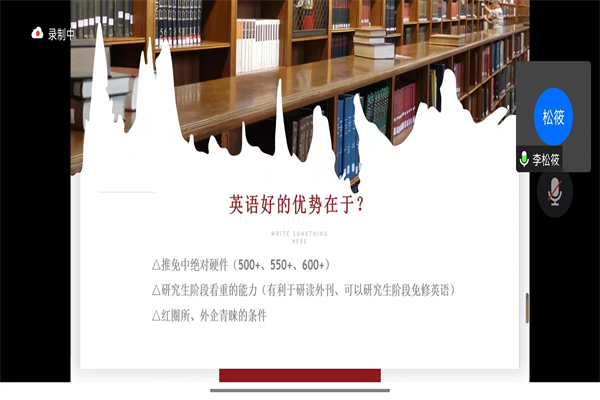 yL23411永利集团官网登录